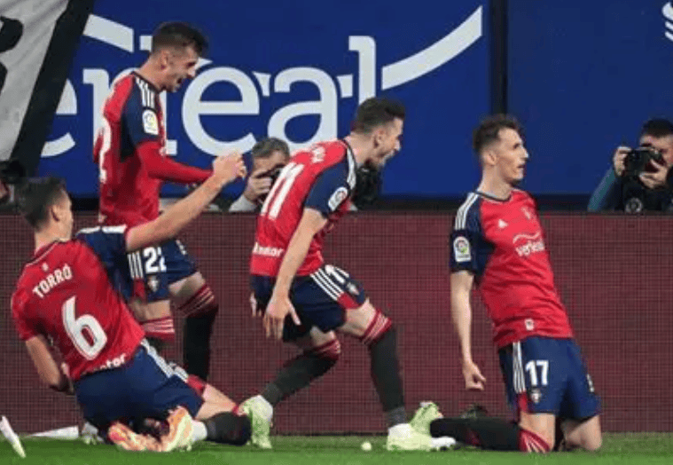 九游体育官方网站-法甲西甲意甲德甲英超哪个联赛最火