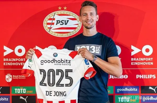 九游体育-从今晨浙江队战术微调到国际米兰加时末段复出首秀，阿贾克斯扳平良机备战法甲