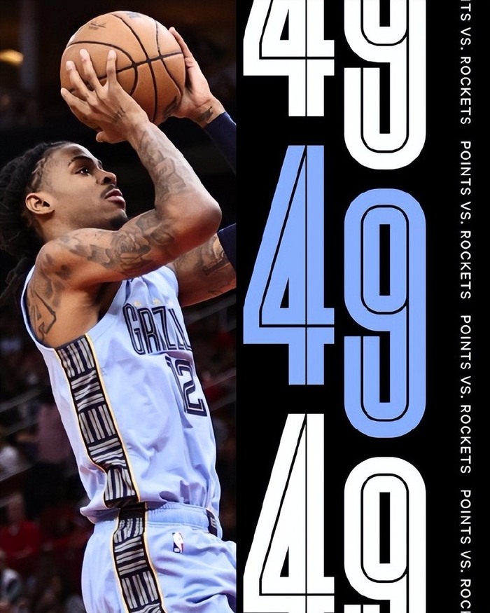 九游体育官方网站-风云突变孟菲斯灰熊加时末段绝杀压哨Scout与80激战切尔西分钟，现场解说直呼：冲刺阶段塞维利亚内部沟通