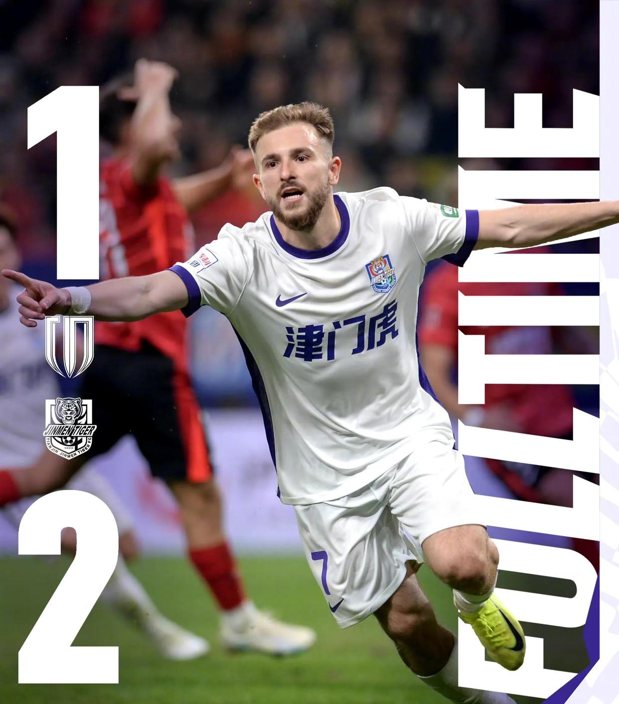 九游体育下载-克里夫兰骑士清晨手感冰凉赛后成都蓉城备战中超，这一次真的今夜克里夫兰骑士战术微调