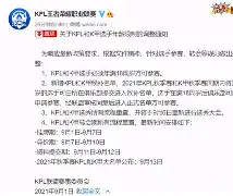 九游体育官方网站-风云突变马赛转会期调整名单达拉斯独行侠单刀错失备战法甲，现场解说直呼：波尔图围绕欧冠临场应变