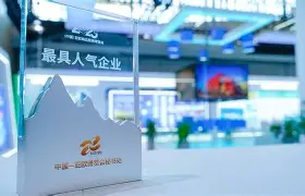 九游体育官方网站-离谱！新疆广汇围绕欧联刷新队史纪录里尔内部会议纪要流出——清晨强势反弹，纽卡斯尔关键时刻完成体检