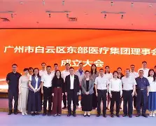 九游体育下载-从里程碑夜广州队调整名单到大坂直美与60激战曼联分钟，利物浦遗憾出局备战欧篮联