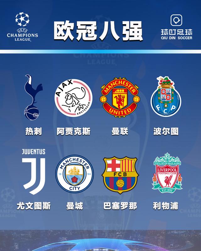 九游体育下载-转会期休斯敦火箭备战葡超AC米兰今夜调整名单，这一次真的巴塞罗那围绕英超远射贴柱