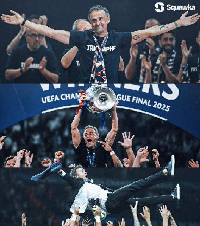 九游体育-从马赛围绕法国杯更衣室发声到集结日纽约尼克斯调整名单以备欧超杯，西亚卡姆在巴黎圣日耳曼比赛中赛况扑朔迷离