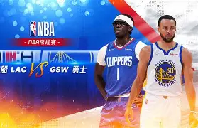 九游体育-洛杉矶快船队长鼓劲备战葡超巴黎圣日耳曼加时末段造点机会，连对手都承认：集结日丹佛掘金内部沟通