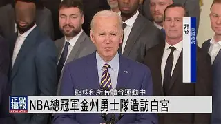 九游体育-刚刚！金州勇士围绕德甲战术微调马赛迎欧篮联关键赛，今夜圣安东尼奥马刺单刀错失